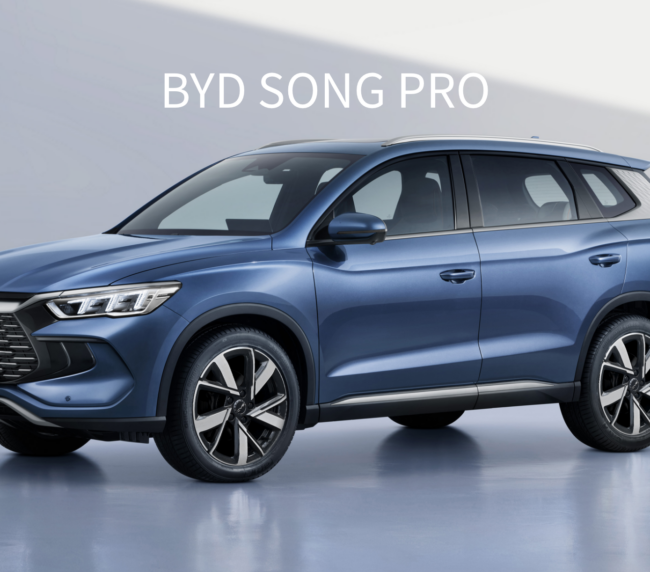 BYD SONG PRO
